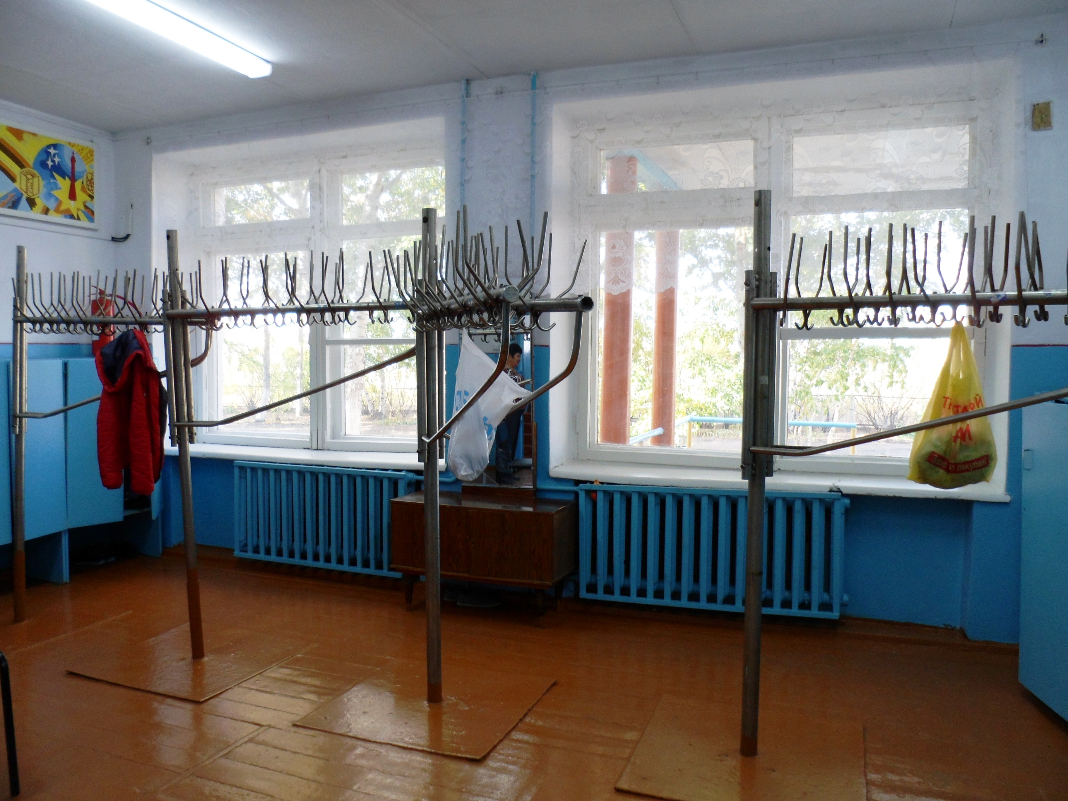 Гардероб