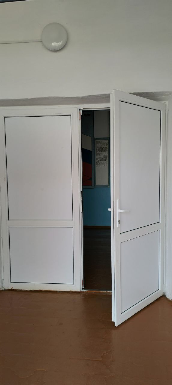Пандус