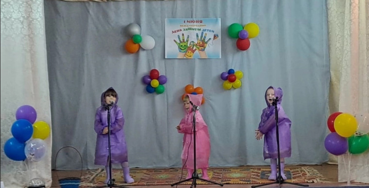 День семьи, любви и верности.
