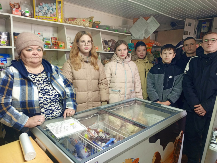 День предпринимателя.